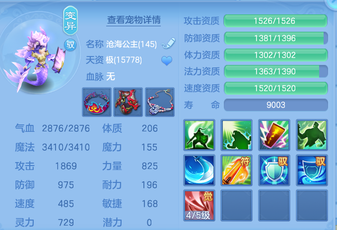 11b4134b26fb347a5b04f29dbd7286ab.png