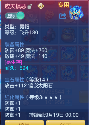 7b143661c2e5f519091495b05d3ba537.png