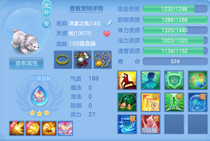 13e45989f1338edc5f73a26dfdea4a0a.png