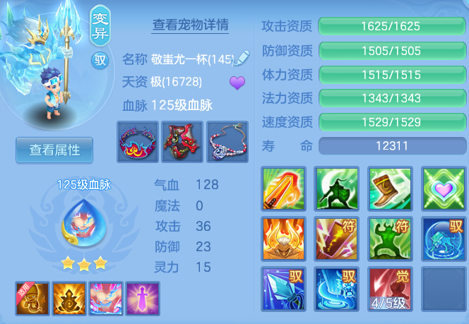 60de0c1b34eb1f1ee0beea727f82fc05.png