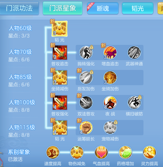 63ee277d20050ca9089cf584c3d8ba1c.png