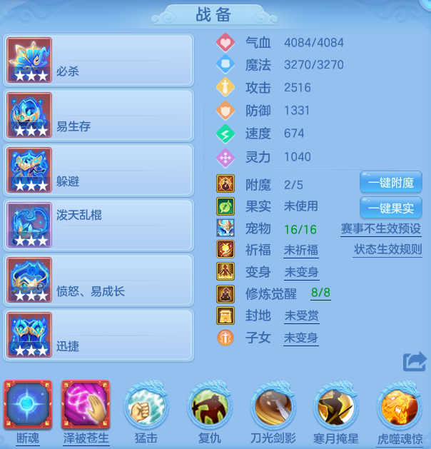 176b859a12d1d26f0f59e125717a184a.png