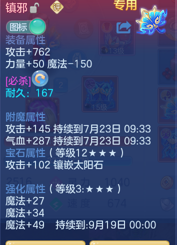 0139b7954c2d020b4e3b32dc21204f5a.png