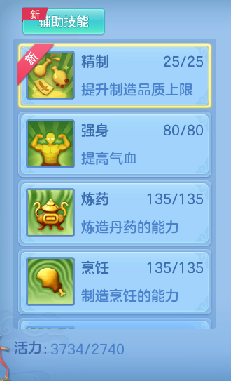 4291c3c34542e662ad43a922f9401fc9.png