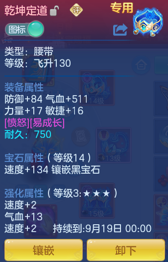 bd8552f7aac6ad82230d6e4eae9d5129.png