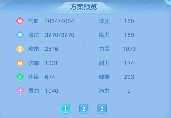 c0faee51fd59c9c729a04e33d143715f.png