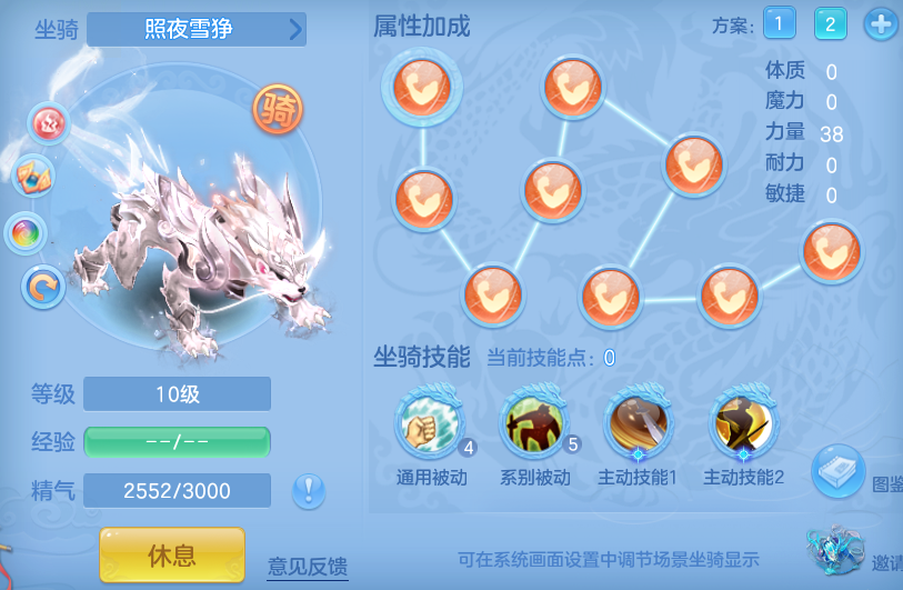 bd601e73844d8914ce28a1ad041cd376.png