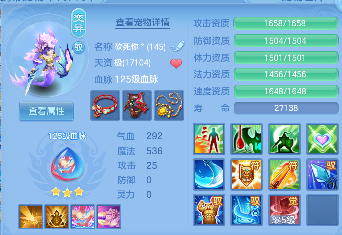 bd799f51380354e25efed1d4aa75c44c.png