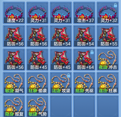 29687220d5d7d38aa4dc984d7ee769e2.png