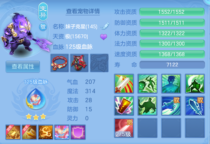 bacc46b4ea5e8702983e40910aafbc6c.png