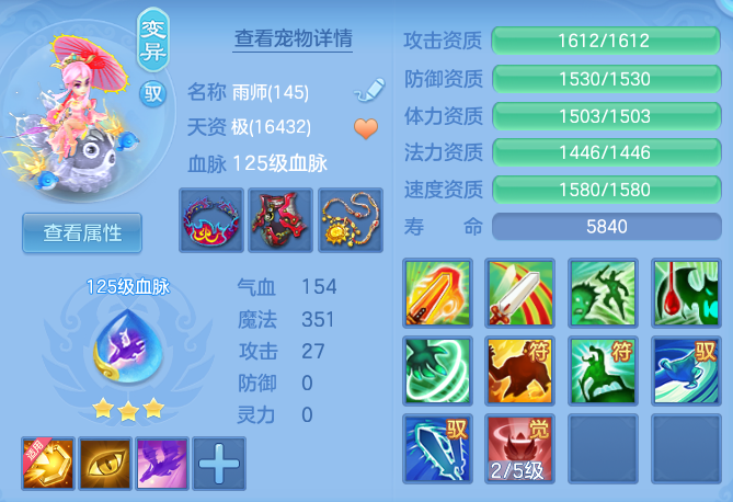 c94c35593a72da00817b7aae2abe8e71.png