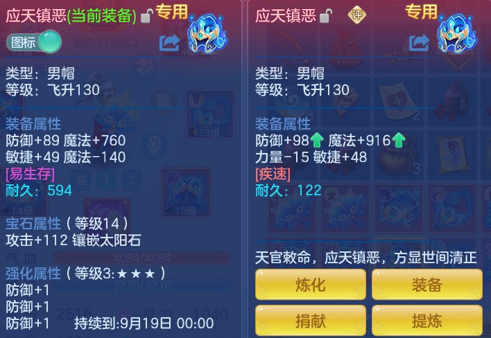 d4fdd62637bad85fd6af8ff232f414ff.png