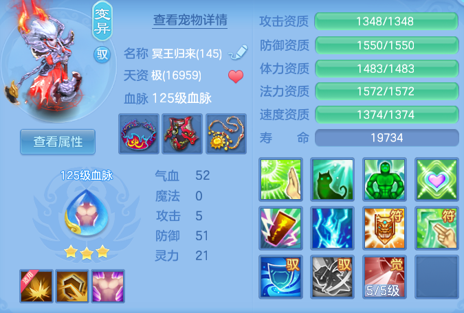e82c114a518e442a3f0c7934c88b5014.png