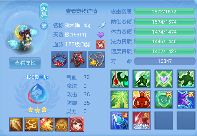 e5c257052022c2794db21731a6b909f9.png