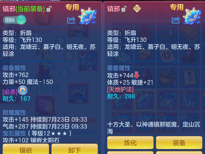 efa285e08ba90ab862608f9aabaff16b.png