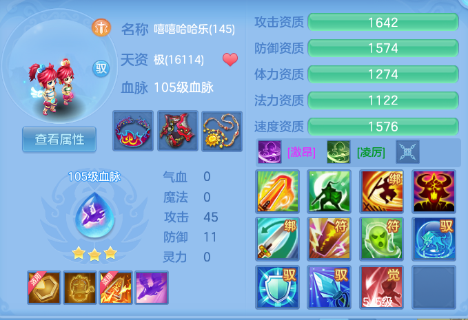f9f2438907a94b99908c5e4fc25e797f.png