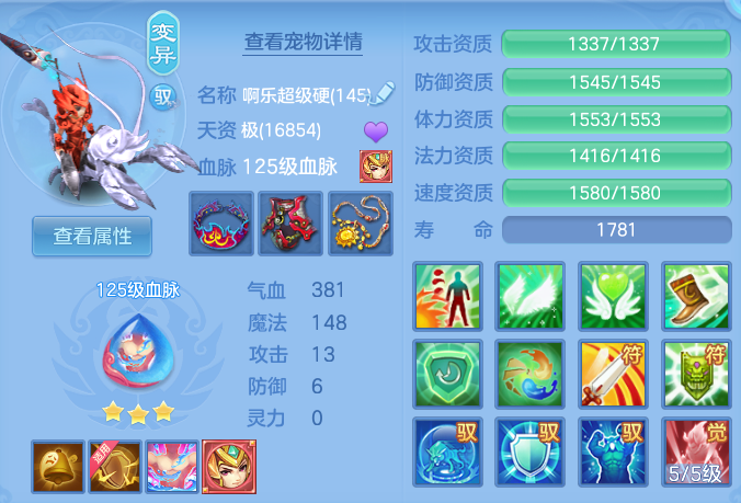 1b5b79ddd93e0630501913679ac3a404.png