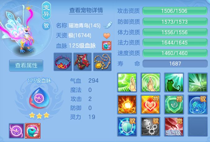 2c2cad1e340331dd6fb85200befe0555.png