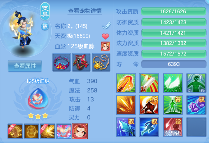 2e34b1d25e94ca00f2af1e2bb03dae8d.png