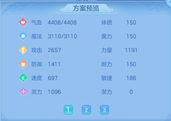 5cccb68deb0d245867a5d6773c38a32c.png