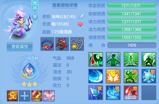 2de45be446f61e2e2024ff97a28dbae5.png