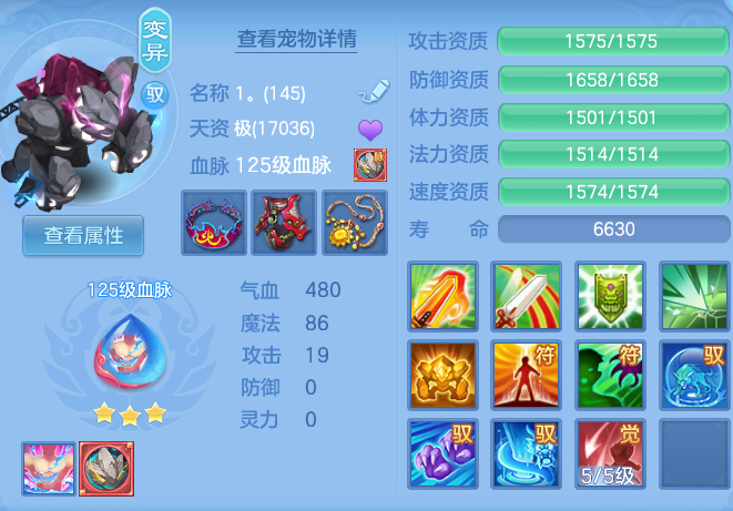 8c608af550b22bfabf95c2b542612130.png