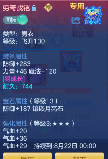 7da76c4bca41b6fbba109592f408cf2d.png
