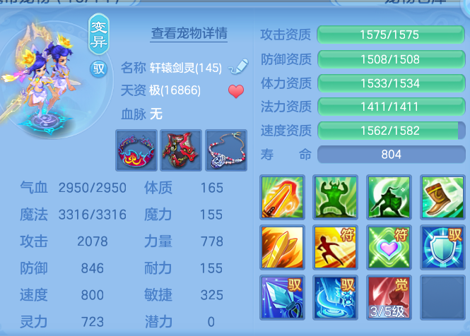 55b1bb716373740cddf9cd1ef19212ed.png