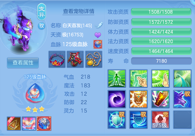 62a37c601359cd41ac5d6ddad6dbb6cf.png