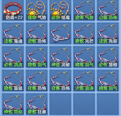 551e5fac247db28f2b7c54b10608ec75.png