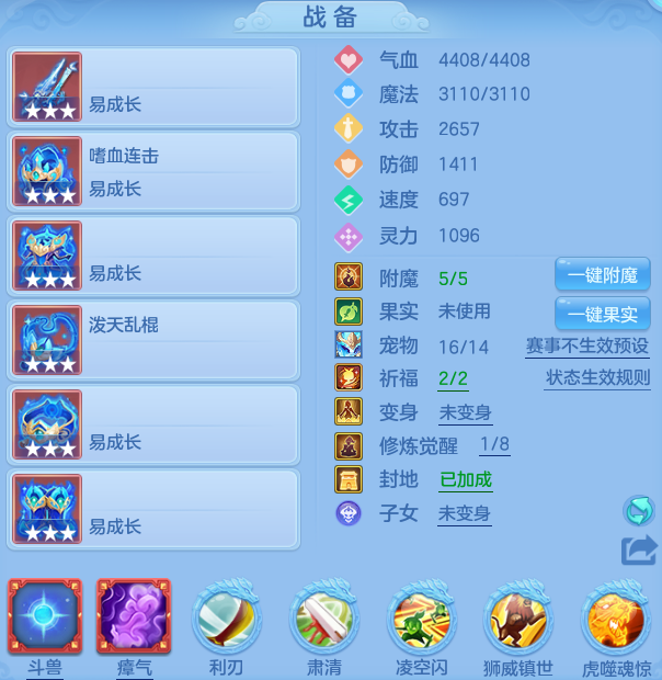 698d7327156815e4b7f3767f83a5e9b4.png