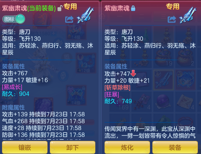 9243a0ccdef25e4b19a1a933d44f378a.png
