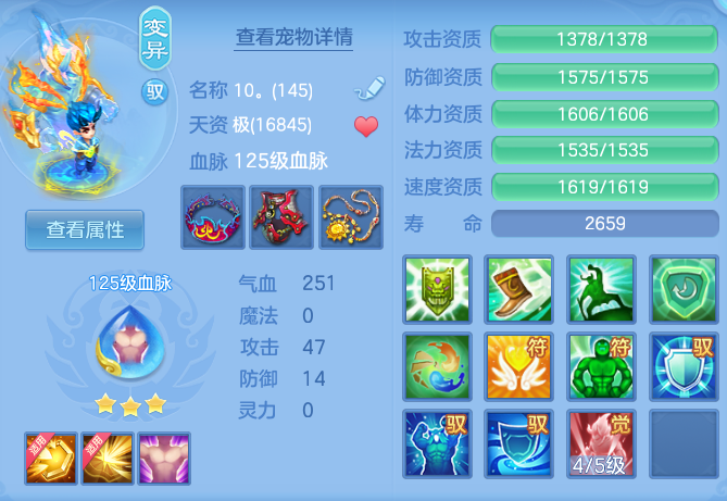 1008206ee017da4f7c5111e1f5f8a705.png