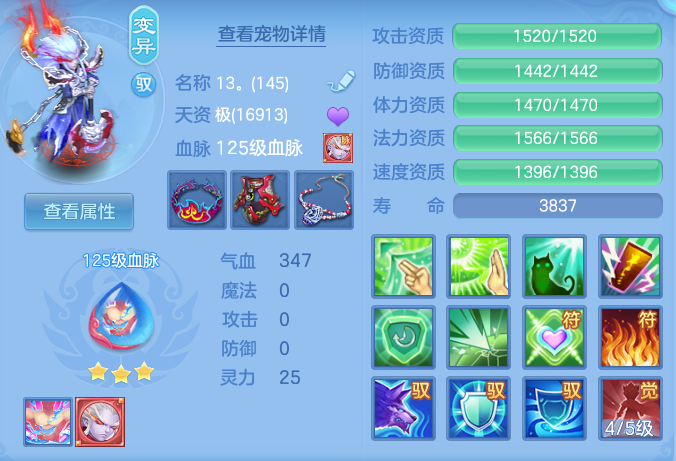 c83a5c9a00d43d94f4525d97d99e8018.png