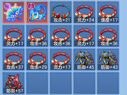 c1a4d9bafa7966a52679dea948f3548c.png