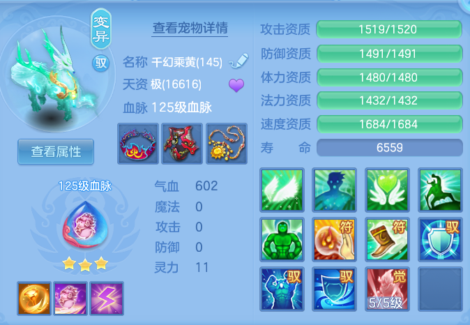 55492f093aa886da653b446e27b35b37.png