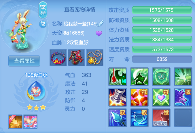 15759c99972b979dea79713b7bfea4d2.png