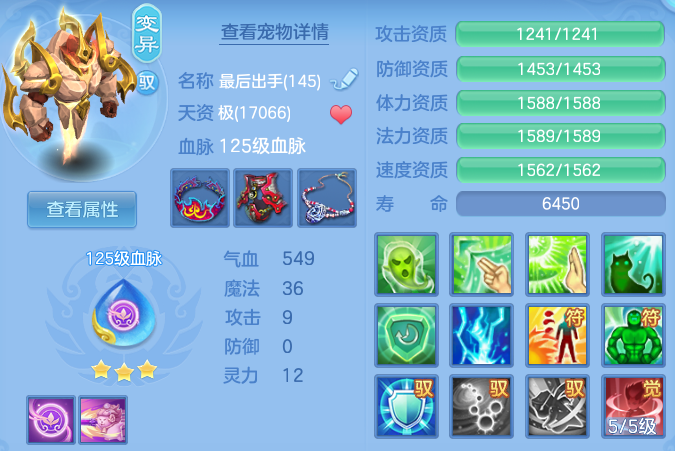 24410101ceb4da80e4291d48214a5a28.png