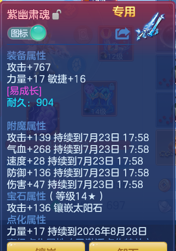 b69471efd100ddac6d7583276513d4de.png