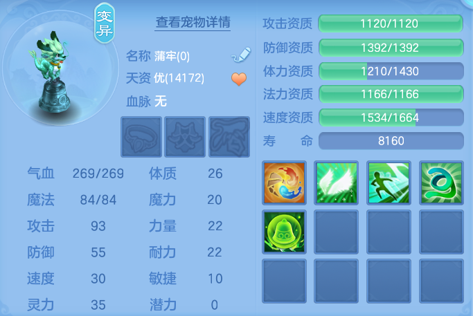 c0c11c255024d564450aec9ff2d522fd.png