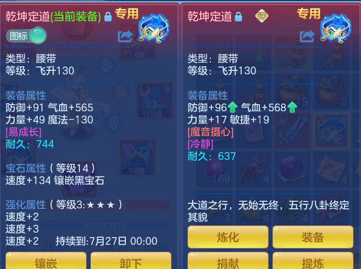 c10e9e5fcaee884bc5de4189bf821880.png