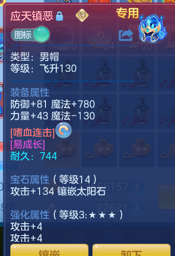 c176b5a0d5d8df61290b3da2fa642ce0.png
