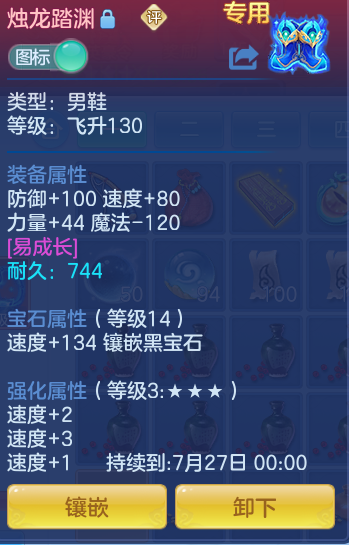 d8bad418f71cd7ed40c989165803e1f4.png