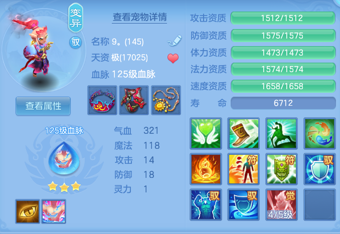 e6079a910ec4715e4aea40fe72a5ba6b.png