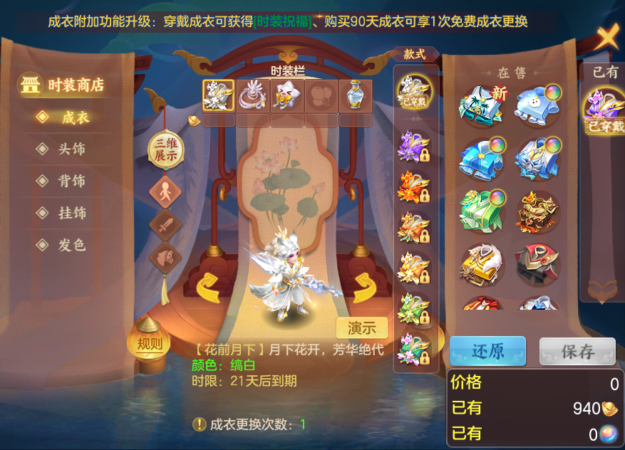 ea82af72b231616d1decf5472fc252b6.png