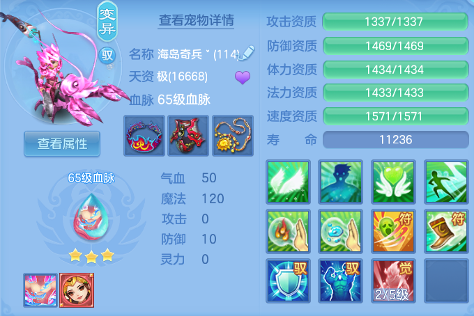 1be4cc28e9fe433dceef9b518477ec9f.png