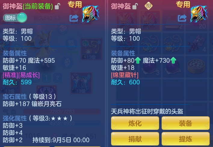 1c31d12ce33aa500a315a945352a8e45.png