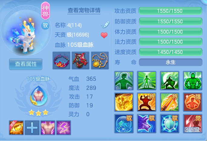 0da1bafac6ce55a1e39d607e69c29a9f.png
