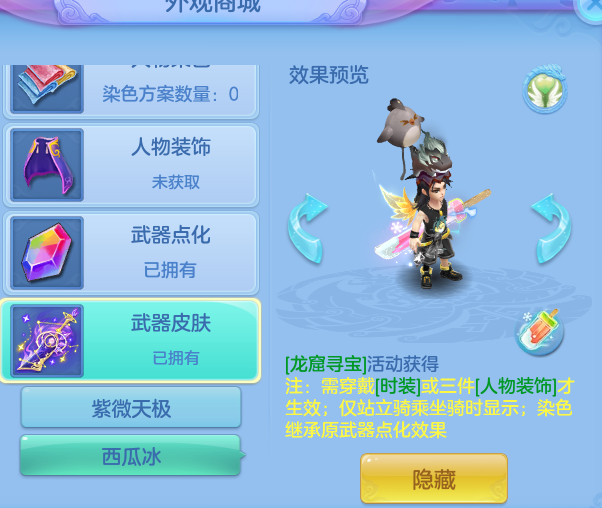 4f57e459ac7a5d14223761d18176cbd9.png