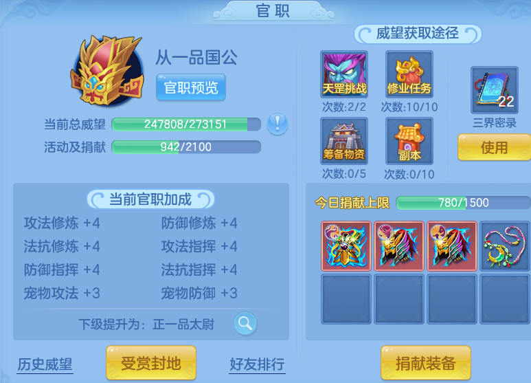 6a0e1f0af525d580f2608a7bf0ffbc04.png